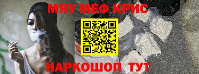 альфа пвп VHQ Бузулук