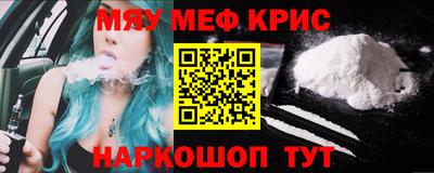 марки lsd Бугуруслан