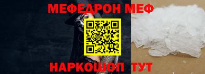 марки lsd Бугуруслан