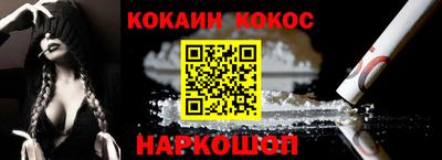 марки lsd Бугуруслан