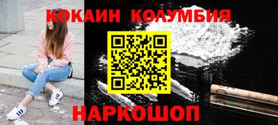 марки lsd Бугуруслан