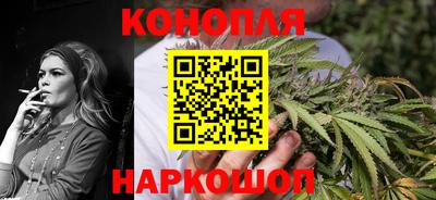 spice Будённовск