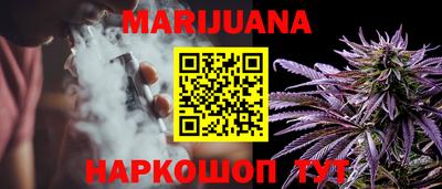 альфа пвп VHQ Бузулук
