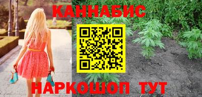 альфа пвп VHQ Бузулук