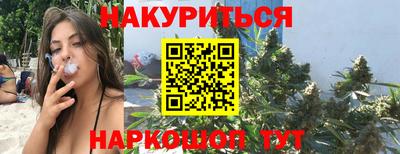 альфа пвп VHQ Бузулук