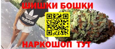 альфа пвп VHQ Бузулук