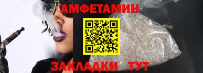 марки lsd Бугуруслан