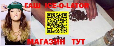 альфа пвп VHQ Бузулук