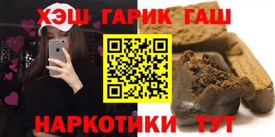 марки lsd Бугуруслан