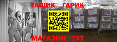 марки lsd Бугуруслан