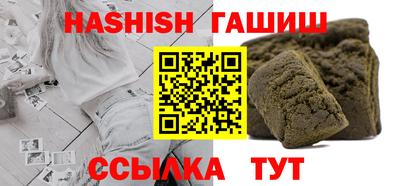 марки lsd Бугуруслан