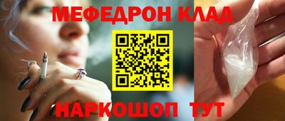 альфа пвп VHQ Бузулук
